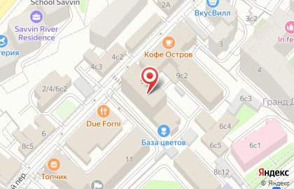 ВОДГЕО Инжиниринг на карте