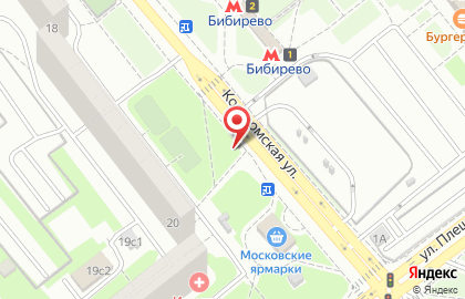 Киоск печатной продукции АМО-Пресс на Костромской улице на карте