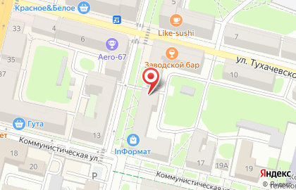 Агентство недвижимости Смоленск-Жилье на карте