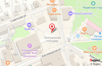 Перетяжка мебели в Ессентуках на карте