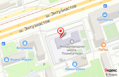 Московская международная школа с дошкольным отделением в Москве на карте