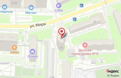 Магазин Династия в Первомайском районе на карте