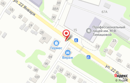 ТЦ Андреевский Пассаж на карте