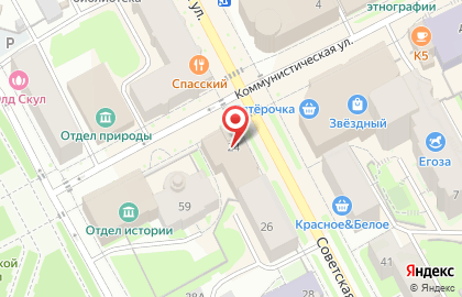 Банкомат Росгосстрах Банк, филиал в г. Сыктывкаре на Советской улице, 24 на карте
