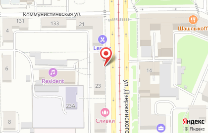 Компания Рыболов на улице Дзержинского на карте