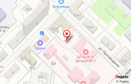 Страховая медицинская компания СМК РЕСО-Мед на Вересковой улице на карте