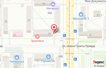 Компания по ремонту окон и дверей ПВХ на карте