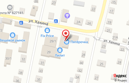 Шоколад на улице Фрунзе на карте