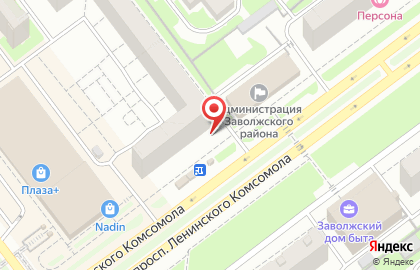 Совкомбанк в Ульяновске на карте