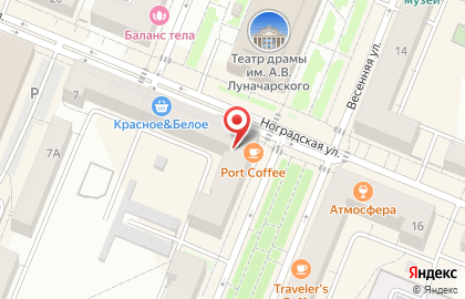 Транспортная компания Базис на Весенней улице на карте