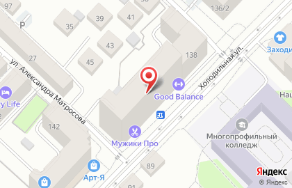 Строительная компания Уралблок на карте