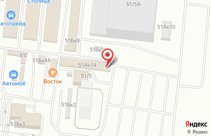 Магазин аккумуляторов в Новосибирске на карте