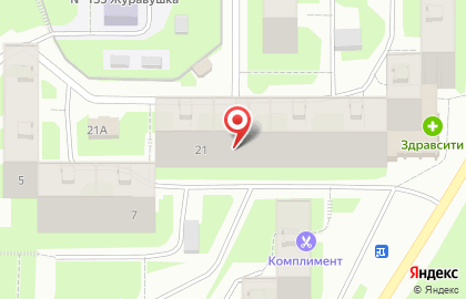 Магазин Купец на улице Капитана Маклакова на карте