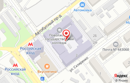 Блюз на улице Луначарского на карте