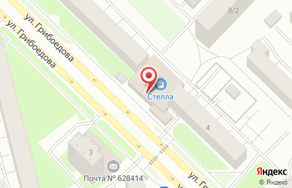 Агентство праздничного оформления ШарЛэнд на улице Грибоедова на карте