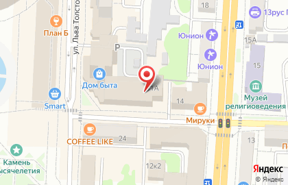 Новый город на карте
