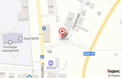 Автоцентр Олкар на карте