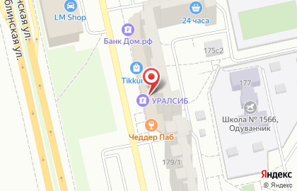 Банк Уралсиб в Москве на карте