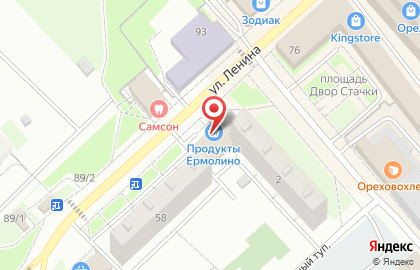 Фирменный магазин Ермолино в Москве на карте