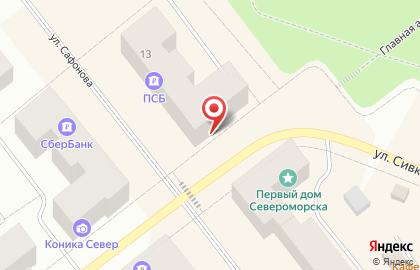 Аптека Агат на улице Сафонова на карте
