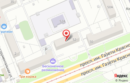 Страховая компания СберСтрахование в Ленинском районе на карте