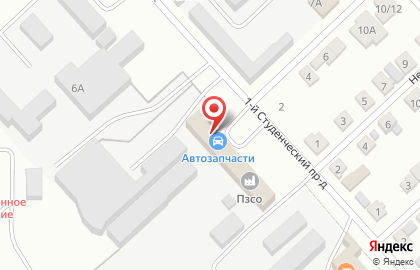 Магазин Мир рыбака в Энгельсе на карте