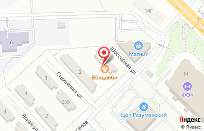 Фитнес-клуб FITNESS MALL на карте