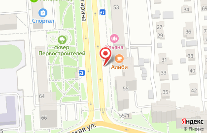 Киоск по продаже печатной продукции Роспечать на улице Гагарина, 55а киоск на карте