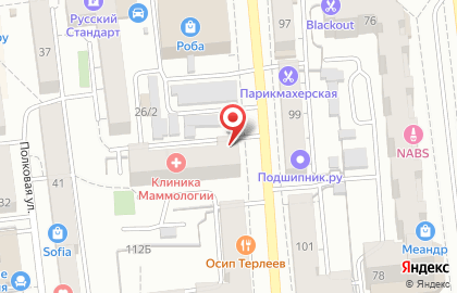 Центр творчества Созвездие на улице Пушкина на карте