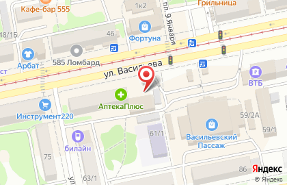 Банк Левобережный в Барнауле на карте