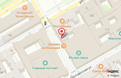 Банкетный зал Дворец Безбородко на карте