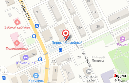 Кафе-кондитерская Мельница на проспекте Победы на карте