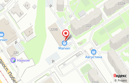 Аптека Алоэ-Фарм на проспекте Победы на карте