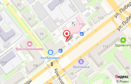 Магазин фастфудной продукции Good Food на карте