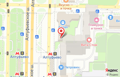 Логопедический центр Сонор на Алтуфьевском шоссе на карте