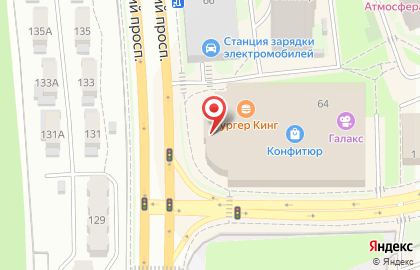 Банкомат СберБанк на Лихачёвском проспекте, 64 в Долгопрудном на карте