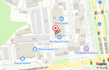 Студия светового оснащения и шумоизоляции для автомобиля Led Авто на карте