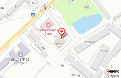 Оптовый магазин канцелярских товаров Скрепка на карте