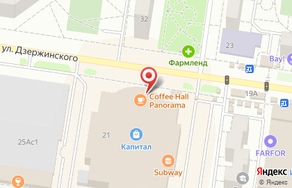 Банкомат СберБанк на улице Дзержинского, 21 на карте