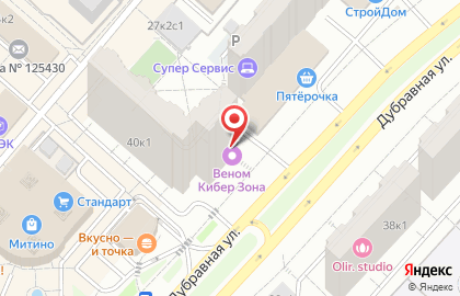 Кофейня Настоящая Азия на карте