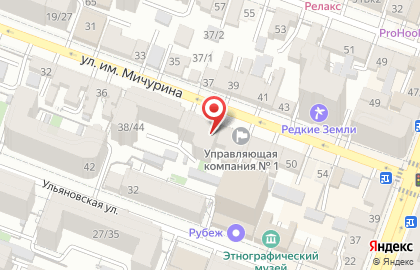 Строительная компания Волгажилстрой в Октябрьском районе на карте
