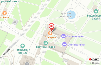 Кафе Поварня на карте
