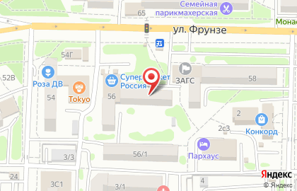 Супермаркет Россия во Владивостоке на карте