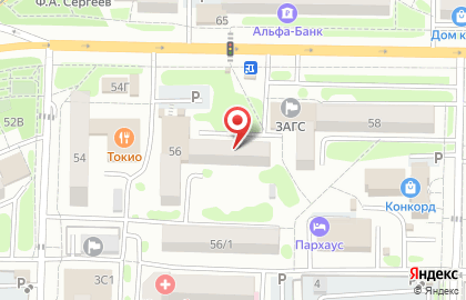 Супермаркет Россия во Владивостоке на карте