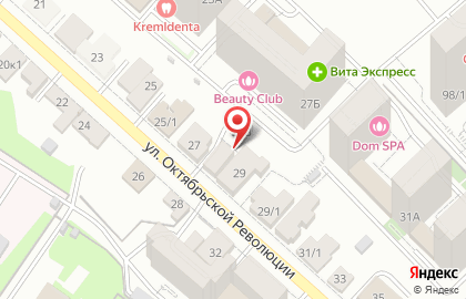 ООО Супертон на карте