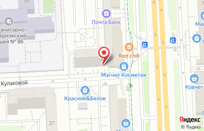 Парикмахерская Прядки в Порядке на Удмуртской улице, 263 на карте