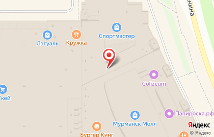 Экспресс-кофейня Coffee Like на проспекте Ленина на карте