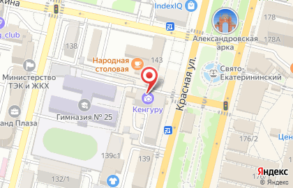 Штофф Бар Трюм на карте