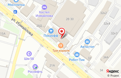 Антиколлектор, ИП Анохина Т.М. на карте