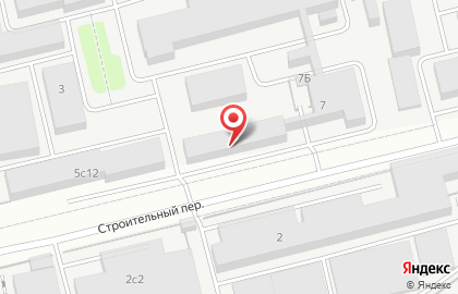 Рекламное агентство МАРТ в Строительном переулке на карте